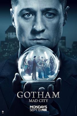哥谭第三季封面图