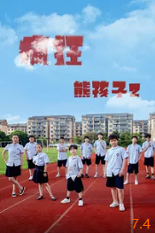 疯狂熊孩子2封面图