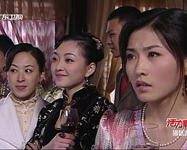 猫鼠游戏[2009]封面图