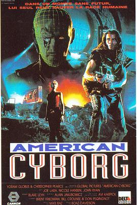 末日杀戮封面图