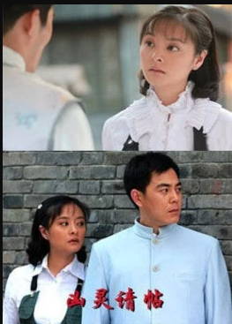 凶灵请帖封面图