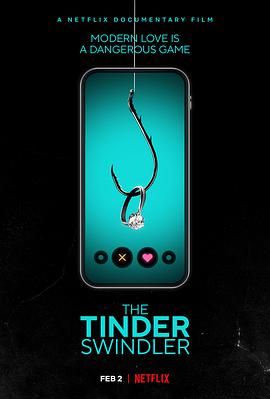 Tinder 诈骗王封面图