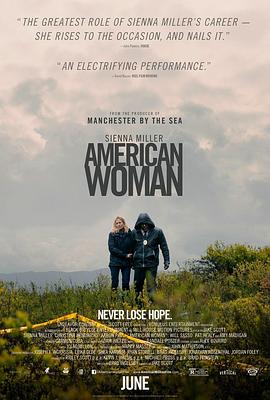 美国女人(2018)封面图