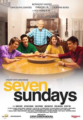 七个礼拜天封面图