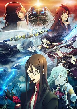 君主·埃尔梅罗二世事件簿魔眼收集列车Grace note封面图