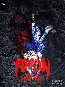 AMON恶魔人默示录封面图