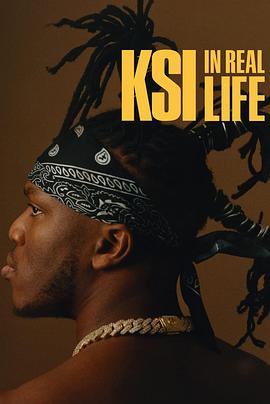 KSI 真实人生封面图