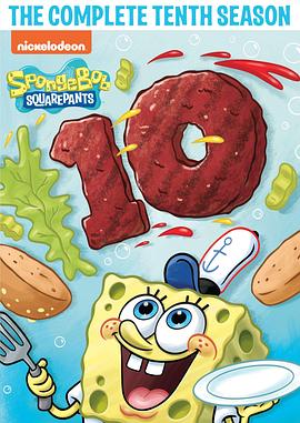 海绵宝宝第十季封面图