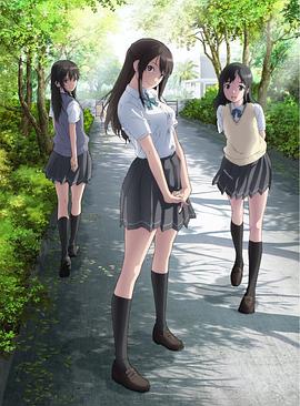 清恋封面图