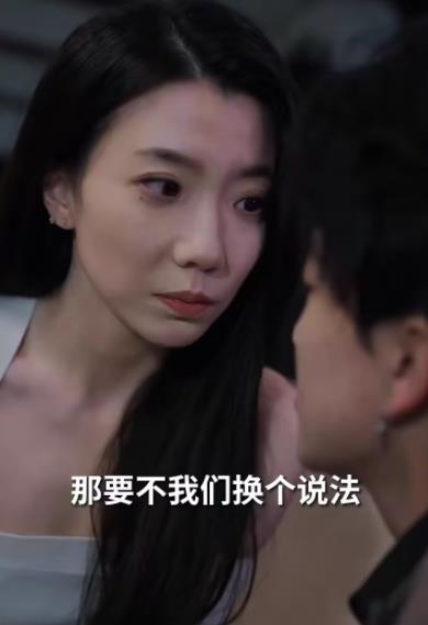 热辣滚烫之丑女无敌封面图