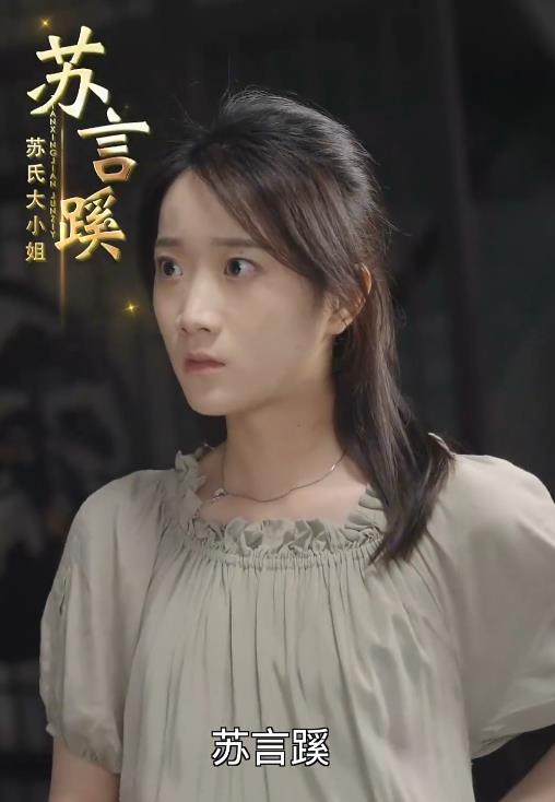 病弱娇妻是大佬封面图