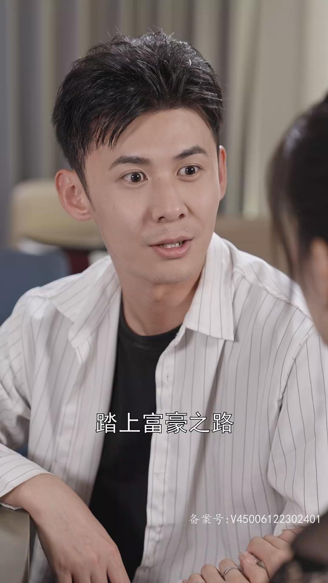 从今天开始买遍全球封面图
