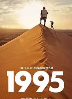 1995封面图