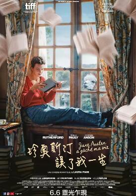 简·奥斯汀毁了我的生活封面图