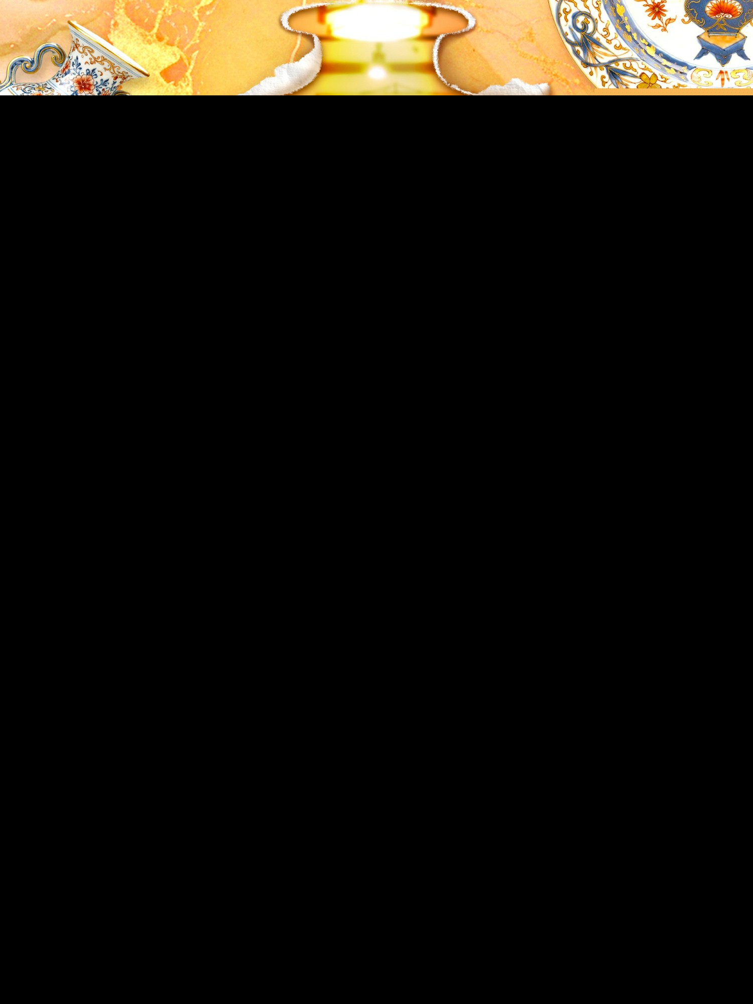 无双鉴宝我净身出户终成巨头封面图