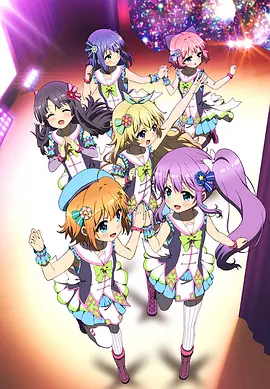 Re:STAGE! Dream Days♪封面图