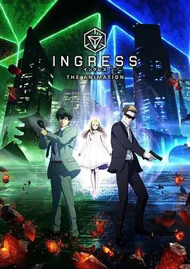 虚拟入口 INGRESS封面图