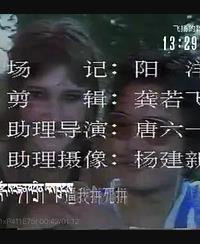 野欲封面图
