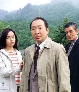 户隐传说杀人事件封面图