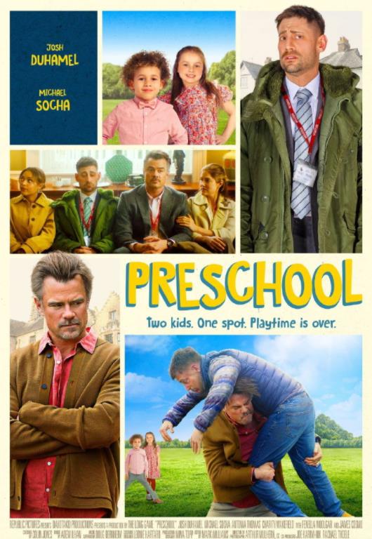 学前班封面图