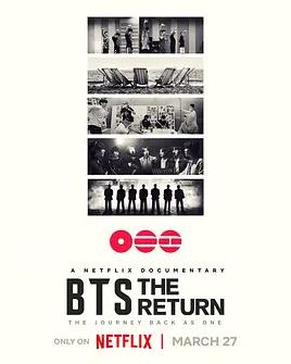 BTS：天团回归封面图