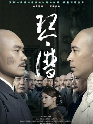 琴谱封面图