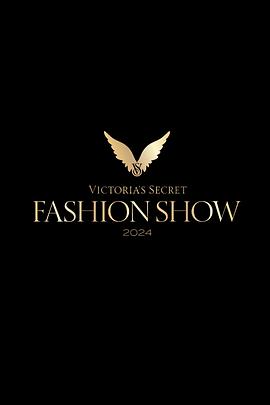 维多利亚的秘密2024时装秀封面图
