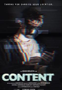内容封面图
