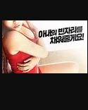 有两个女儿封面图