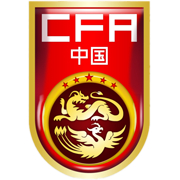 银川国际青年足球锦标赛 第2轮 中国U17VS坦桑尼亚U1720260708封面图