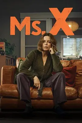 Ms. X封面图