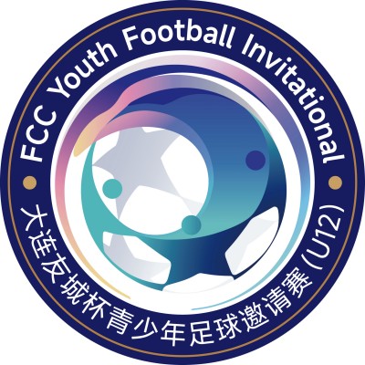 大连友城杯青少年足球邀请赛 布隆德比足球俱乐部vs诺维奇城足球俱乐部20260816封面图
