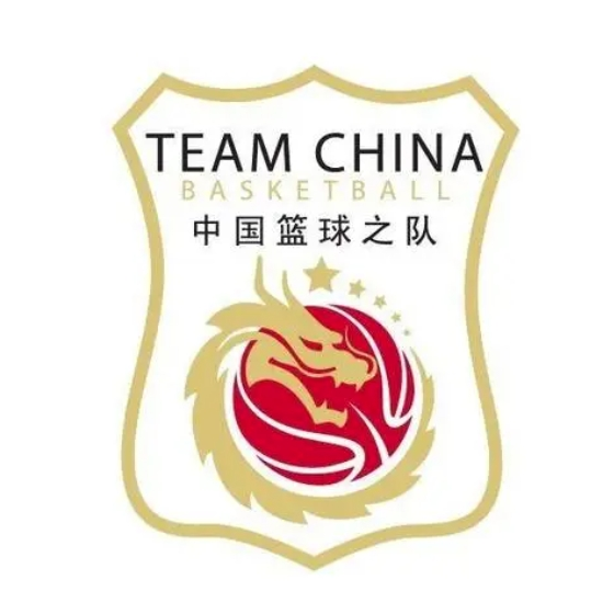 中国篮协未来杯国际篮球挑战赛单循环赛中国U18男篮VSVERITASAcademy预科学院20260901封面图