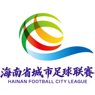 琼超第一轮琼中VS保亭20261017封面图